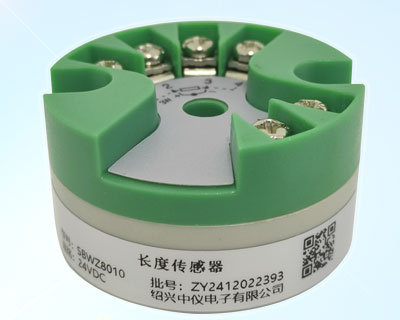 sbwz8010长度传感器