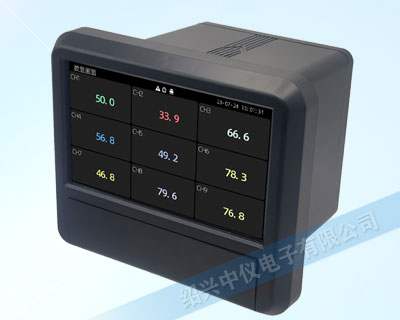 带运算彩屏无纸记录仪